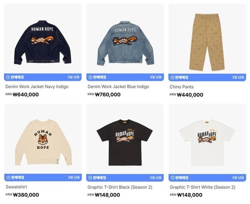 Presale bts hope - bts, j-hope